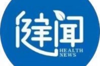 女子促排卵后怀上九胞胎引热议,专家:单胎怀孕对母婴更好