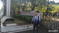 输卵管导管头端抗弯曲性能测试仪:上海徽涛为广东医疗监督检验所售后合作