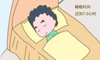 提高精子质量最简单的方法,都在这里了!