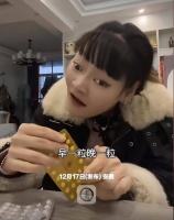 《生命的权利与选择的困境:脑瘫女士备孕引发的思考》