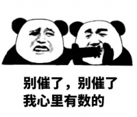 35岁的卵子 VS 25岁的卵子,10年对女性有多伤?