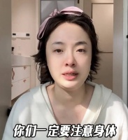 泪目!孙铱揭胚胎停育真相,含泪呼吁千万女性重视备孕检查