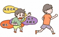 南京长江提醒：甲减易造成女性不孕及反复流产