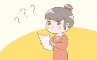 35岁基础卵泡多少个算正常?女性年龄增长对试管婴儿成功率有何影响?