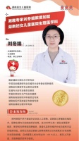 想要“好孕”,记得读懂月经这些暗号!让你备孕事半功倍