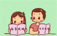 备孕,到底有多重要?高效备孕的核心要点一次说清!