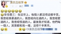 港星5年备孕60次失败,背后艰辛令人唏嘘