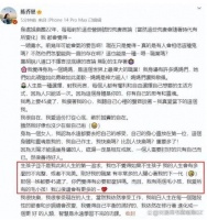 香港明星5年备孕60次失败,揭示备孕家庭共同挑战