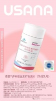 超重和肥胖对备孕的影响:别让体重成为怀孕的绊脚石