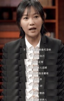 代孕产业链下的女性困境:从17岁少女事件看冻卵与代孕的暗线交织