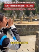武汉夫妻备孕五年无果,耗时大半个月,骑行千里,祭拜烈士园,深情呼唤带个“小英雄”回家