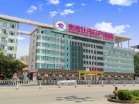 备孕路上的“拦路虎”,你听说过几个?
