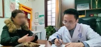 西安甲状腺研究院——备孕与孕期必知:甲状腺疾病对生育的影响及应对策略