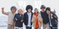 原创 演员王冕退圈备孕,对方已经40岁,还有比停胎更痛心的事!
