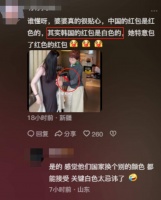 原创 37岁女星张檬官宣生子,曾几十次备孕失败,还表示想40岁前生二胎