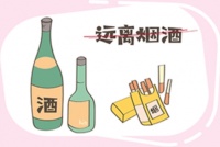 谷雨备孕黄金期!5 大科学妙招助你快速 “好孕”