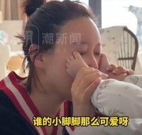 女演员闻宝宝脚丫致眼睛感染睁不开 医生提醒