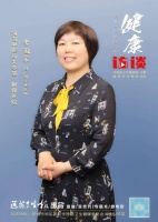 【健康访谈】李淑荣:科学备孕知多少