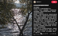 对孕妇危害极大,夏天不能忽视这个“冰箱杀手”