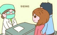 过了35岁,高龄女性想怀个宝宝,这份备孕攻略给到你!