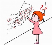 【籽多多】备孕必看!解锁科学检测排卵的 “五把钥匙”