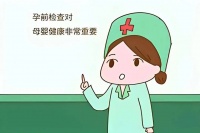 女性久备不孕有哪些常见原因？不孕要做什么检查？