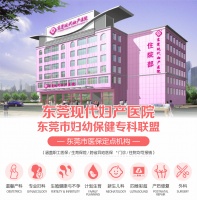 备孕必看！别让婚检代替孕检！这些检查才是备孕的关键~