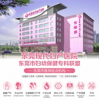 以前能生≠现在能怀！高龄备孕，这些检查一步都不能少~
