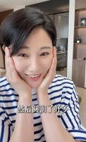 原创             怀孕官宣！40岁女演员结婚四年艰辛备孕，晒照激动落泪