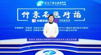 备孕期间，体重管理是确保母婴健康的重要环节，那如何进行体重管理呢?