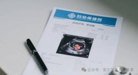 科学备孕新选择，虾青素如何助力优生优育？