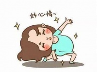 备孕心态调整指南：以平和之心，静待 “孕” 事降临