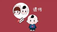 备孕时该做哪些检查?不孕不育基础常识科普-南京不孕不育常识