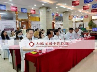 备孕妈妈必看！乳腺结节会影响哺乳吗？医生给出 3 个安全建议