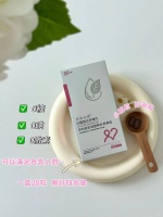 蓓韵安禧活性叶酸助力备孕与孕期女性健康营养