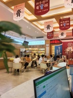备孕前吃什么调理身体？南昌贡方堂中医万倩雯一个经方，养出好气血、好卵子！