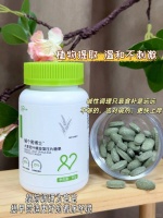 蓓韵安禧碱个男博士为备孕蓝宝提供的健康生活与饮食建议