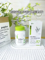 蓓韵安禧碱个男博士分享备孕男孩成功的科学方法与营养策略