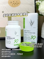 蓓韵安禧碱个男博士带你探索科学碱性备孕的秘诀与实践建议