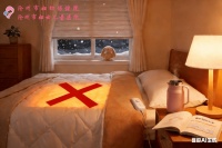 大寒御寒需警惕：备孕和孕早期，慎用电热毯