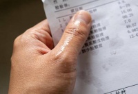 红斑狼疮会遗传给孩子吗？备孕前，这些关于基因的知识要搞懂