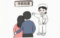 【高阳县妇幼保健院】备孕第一步，为什么建议男方先做精液检查？