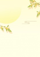 备孕早孕 叶酸基因检测，到底要不要做？