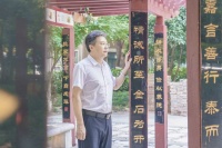 甲状腺结节影响备孕吗？裴海旭专业解答