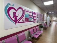 备孕女性必看：二价四价九价区别与接种时间