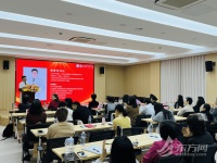 高龄备孕焦虑？产后康复难？这个公益营用中医智慧帮你“一站式”解决