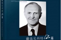 精神分析学大师：好妈妈都不完美，具备这3点能力，就已经很优秀