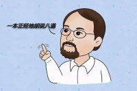 【泰国ABC】打破信息茧房：那些刷爆网络的备孕谣言，你上当了吗？