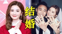 原创             小10岁健身教练娶阿Sa！月入十万承诺养家，冻卵20颗备孕真相