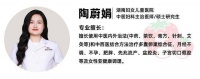 卵泡从哪里来，最后去了哪里？一篇看懂卵泡的一生与你的备孕路